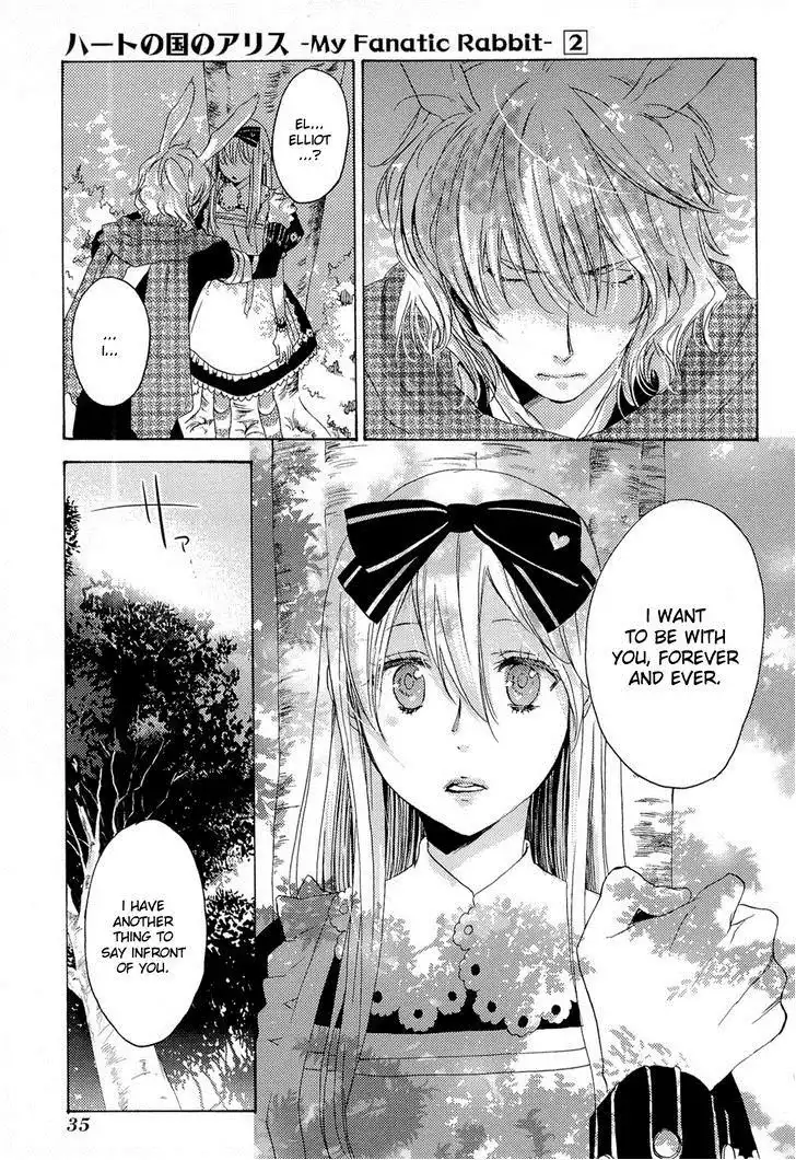 Heart no Kuni no Alice - My Fanatic Rabbit Chapter 8 35